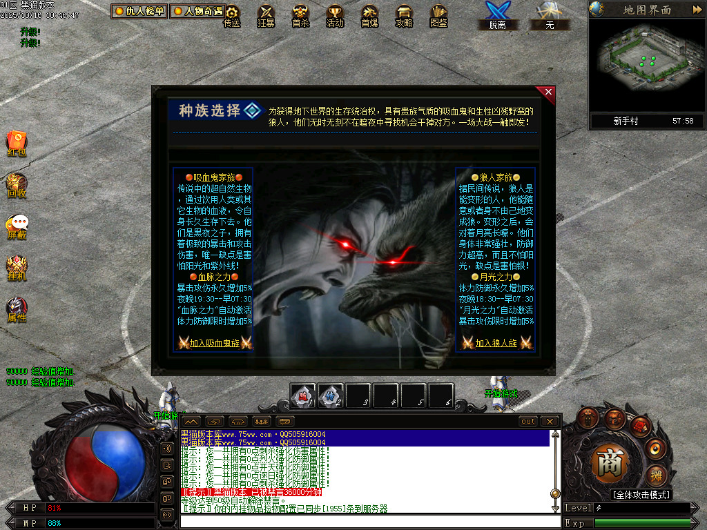 Images02.BMP