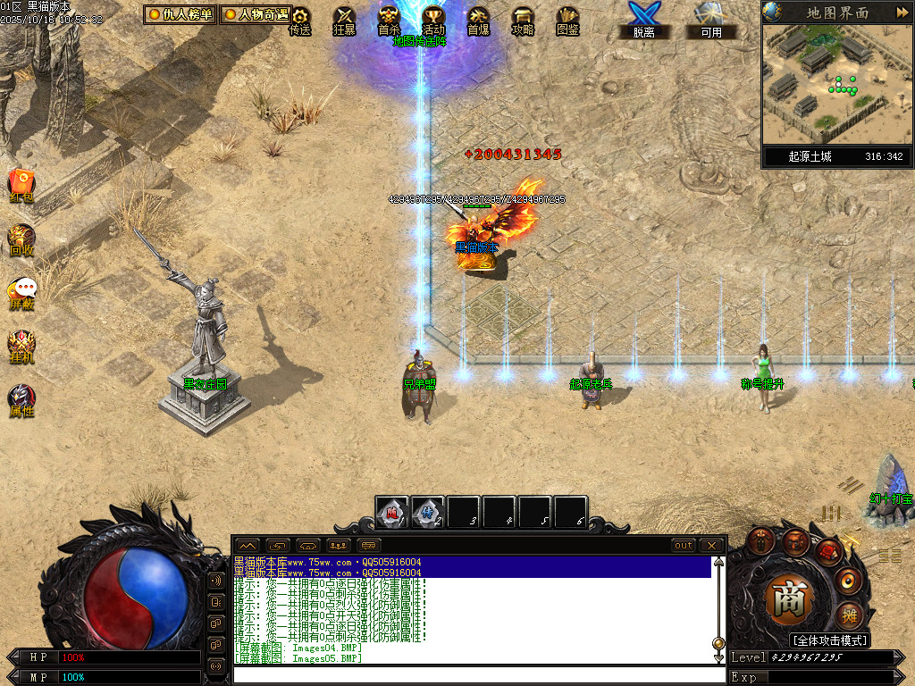 Images06.BMP