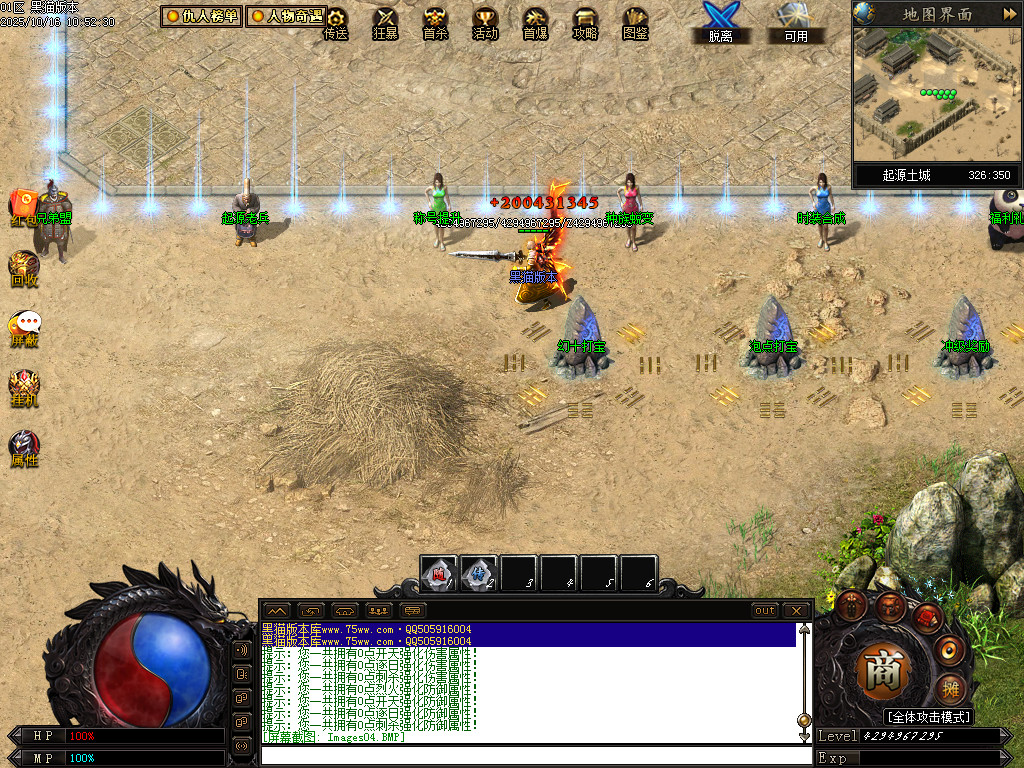 Images05.BMP