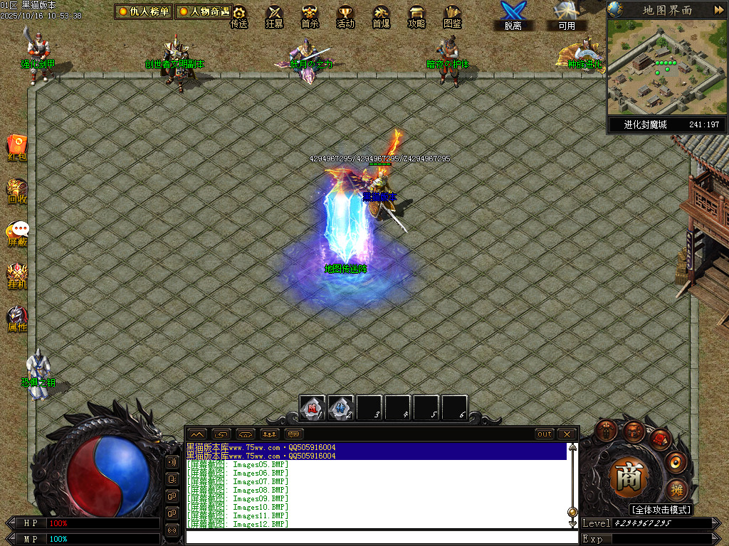 Images13.BMP