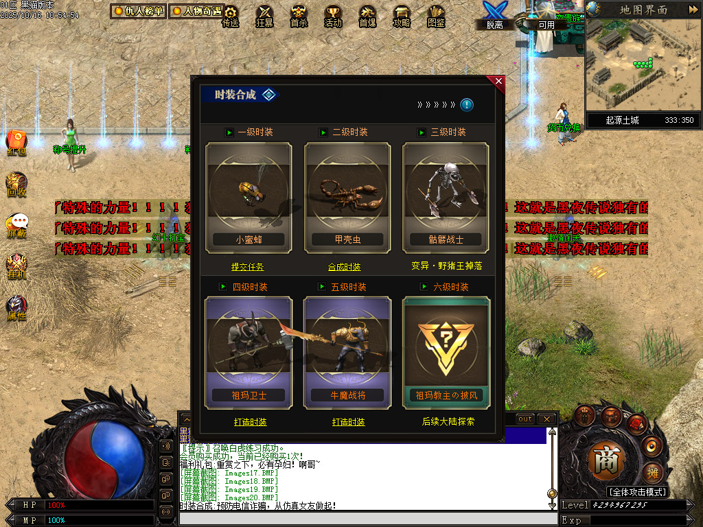 Images21.BMP