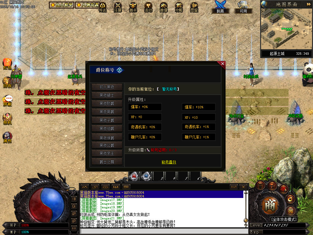Images22.BMP