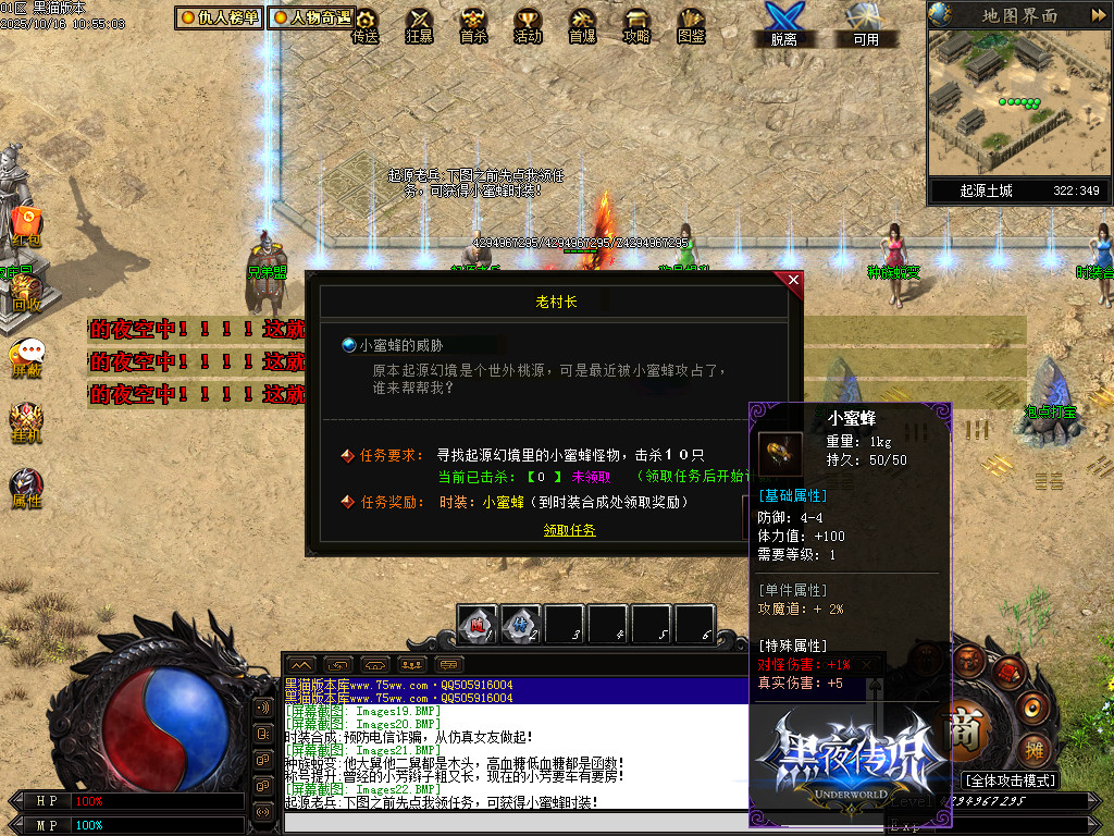 Images23.BMP