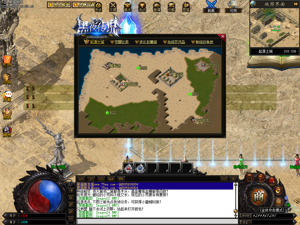 Images26.BMP
