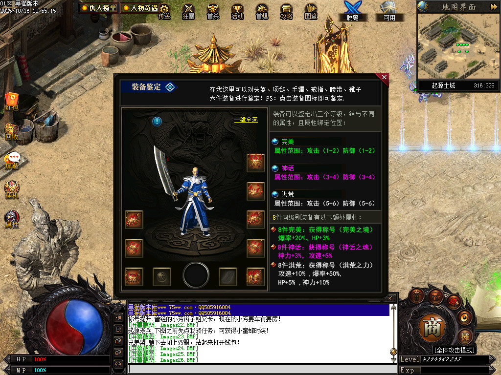 Images27.BMP