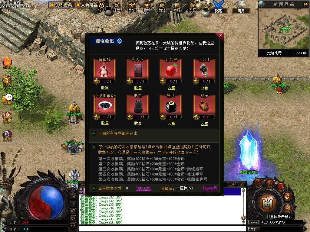 Images39.BMP