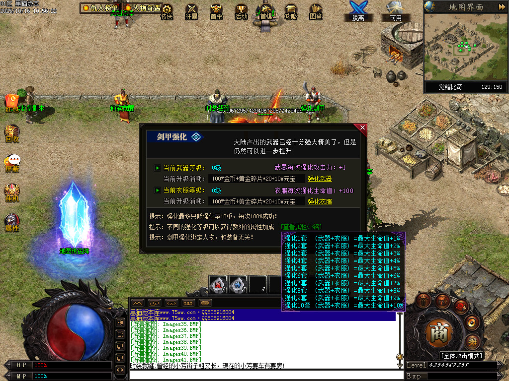 Images42.BMP