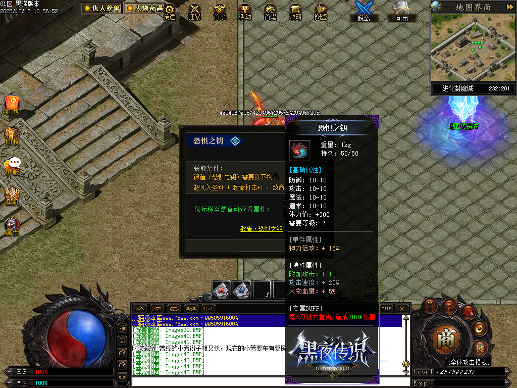 Images46.BMP