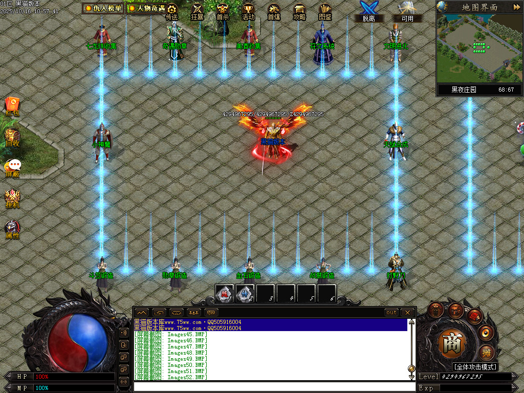 Images53.BMP