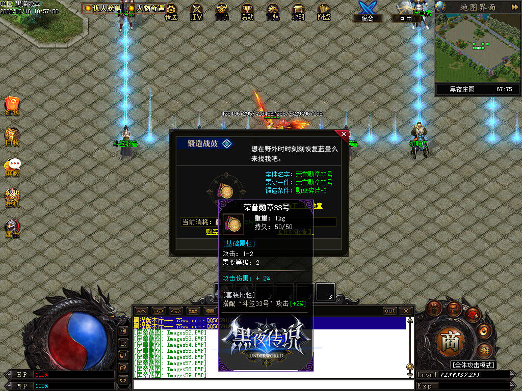 Images60.BMP
