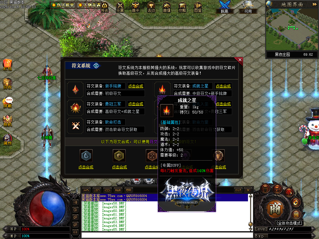 Images66.BMP