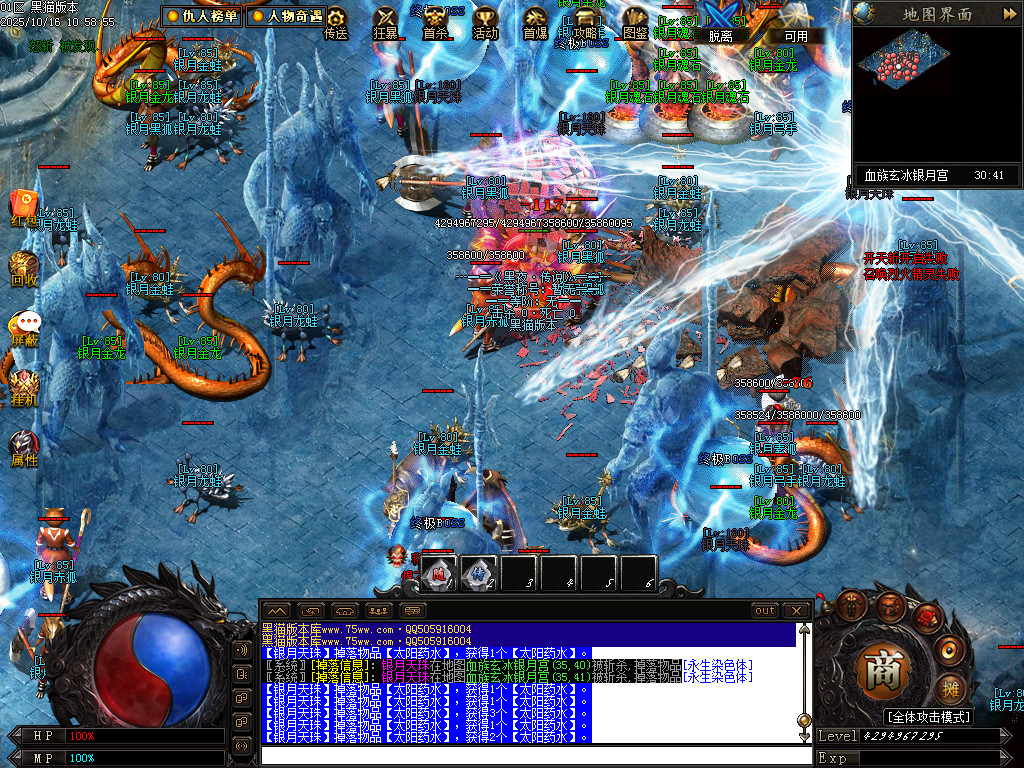 Images68.BMP
