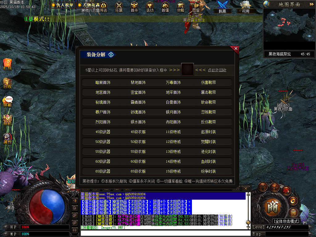 Images76.BMP