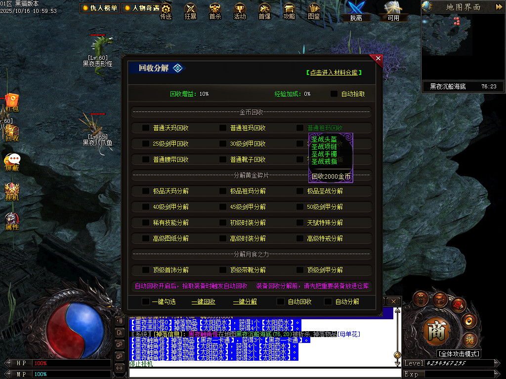 Images77.BMP