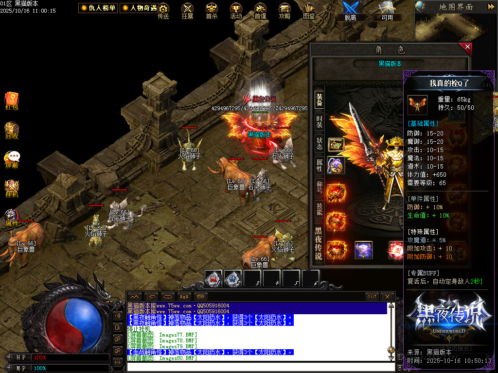 Images81.BMP
