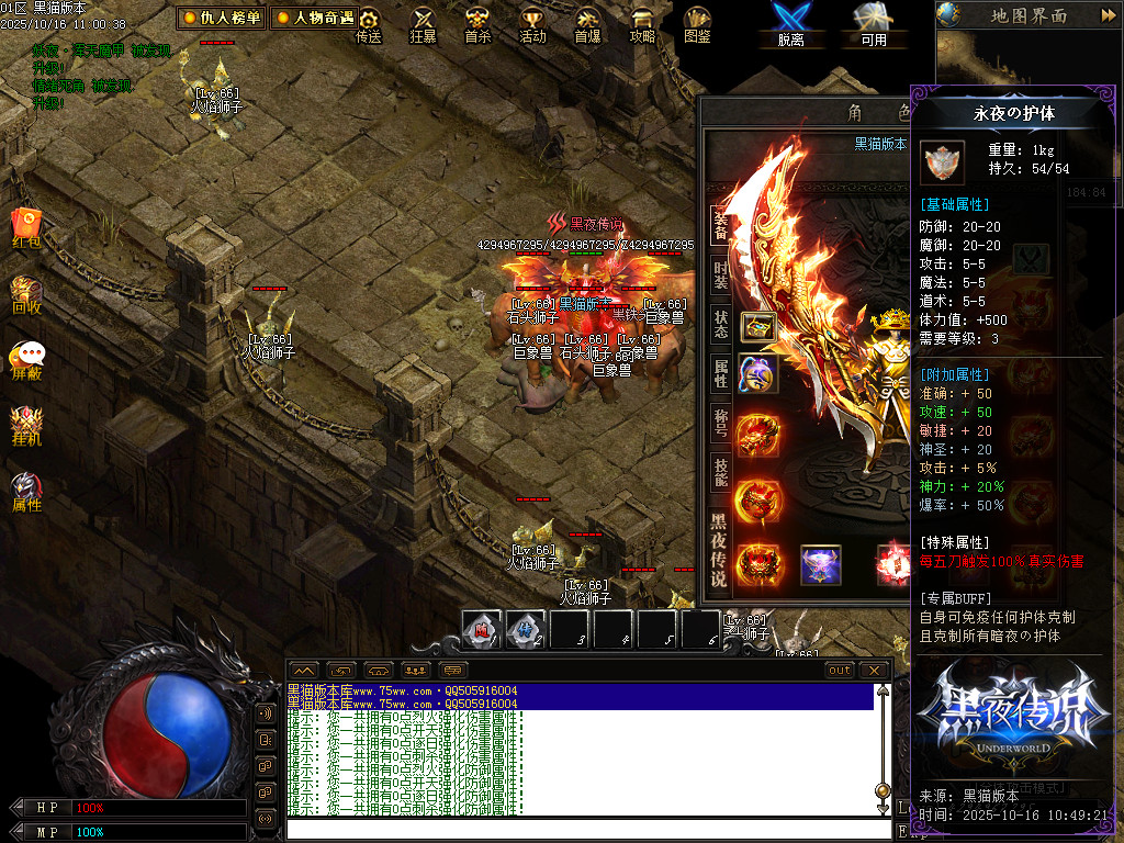 Images84.BMP