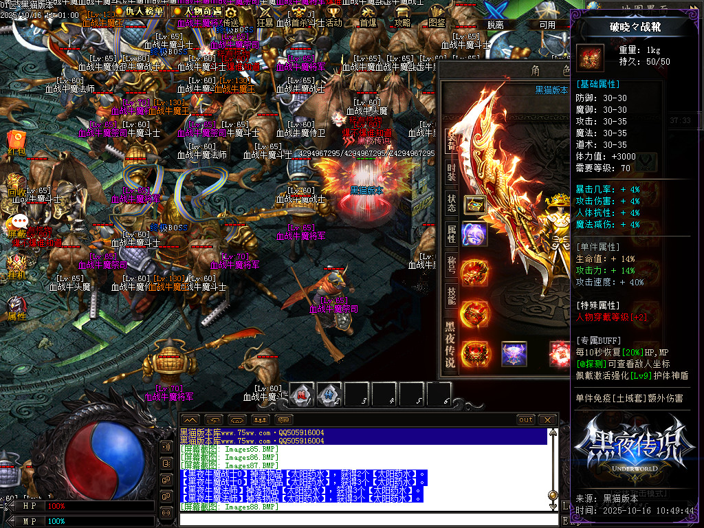 Images89.BMP