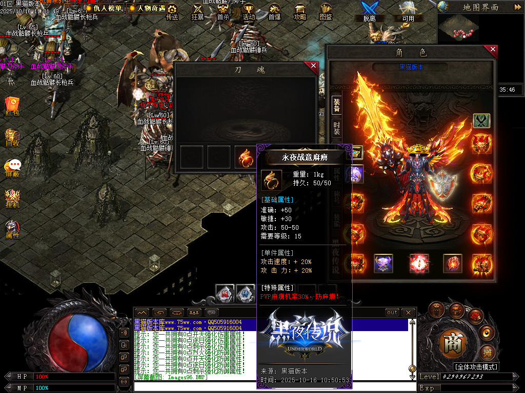 Images97.BMP