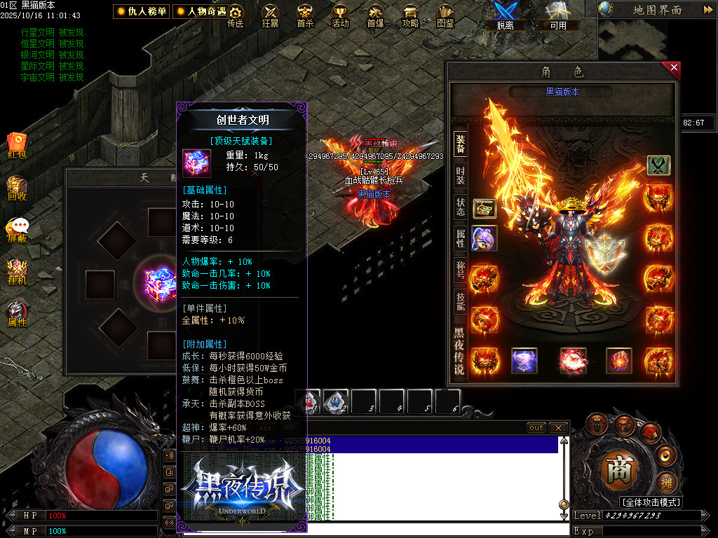 Images96.BMP