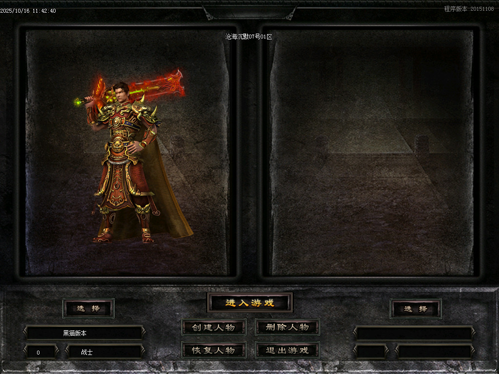 Images01.BMP