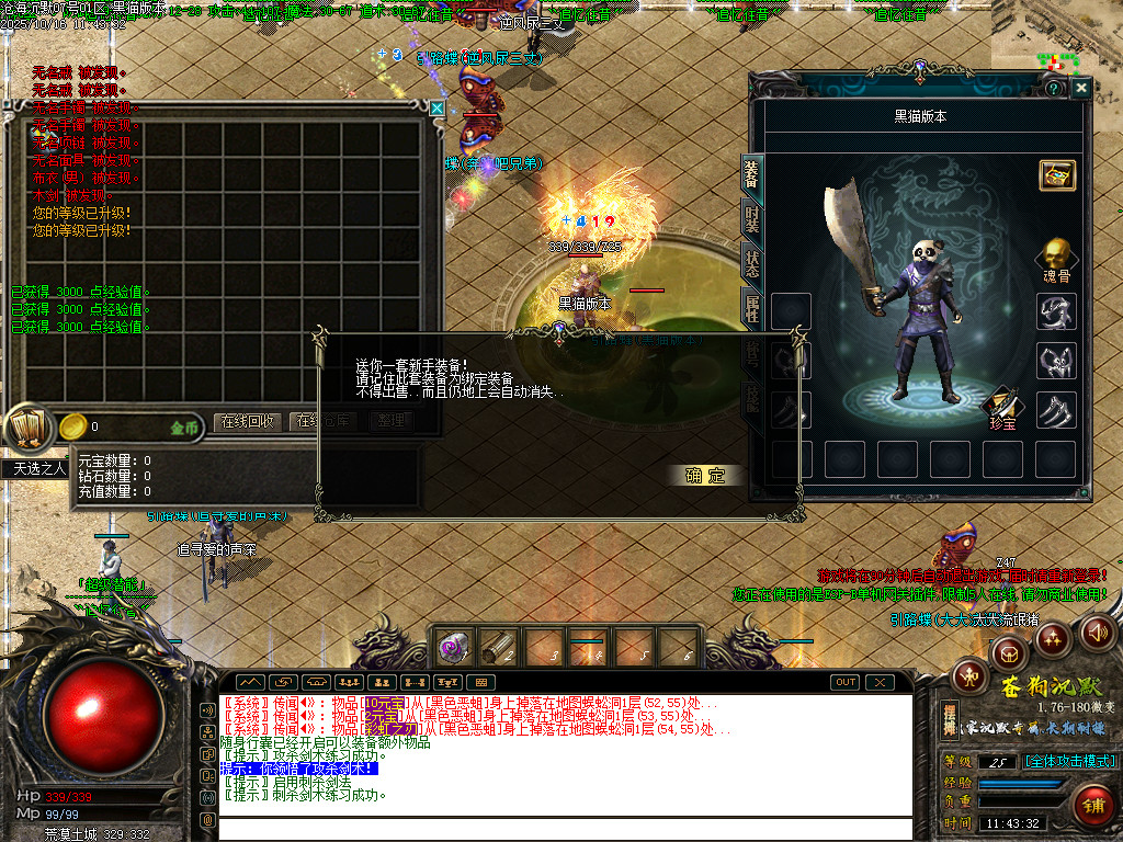 Images03.BMP