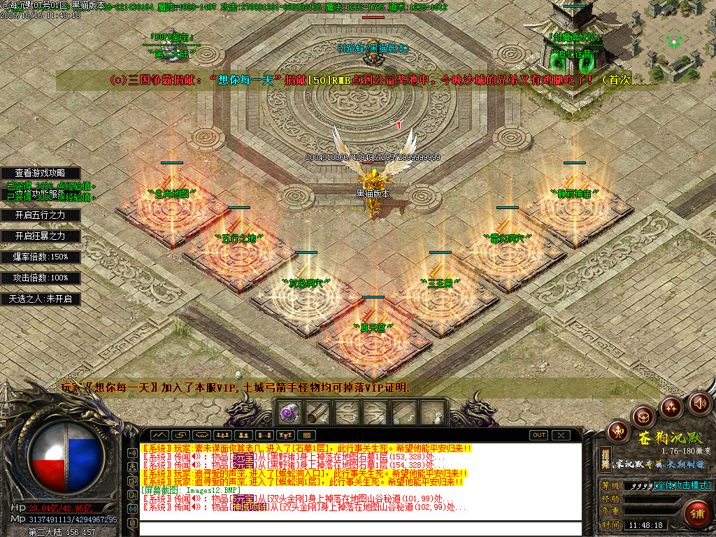 Images13.BMP