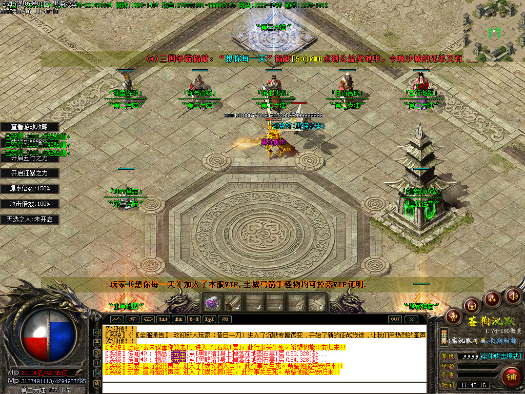 Images12.BMP