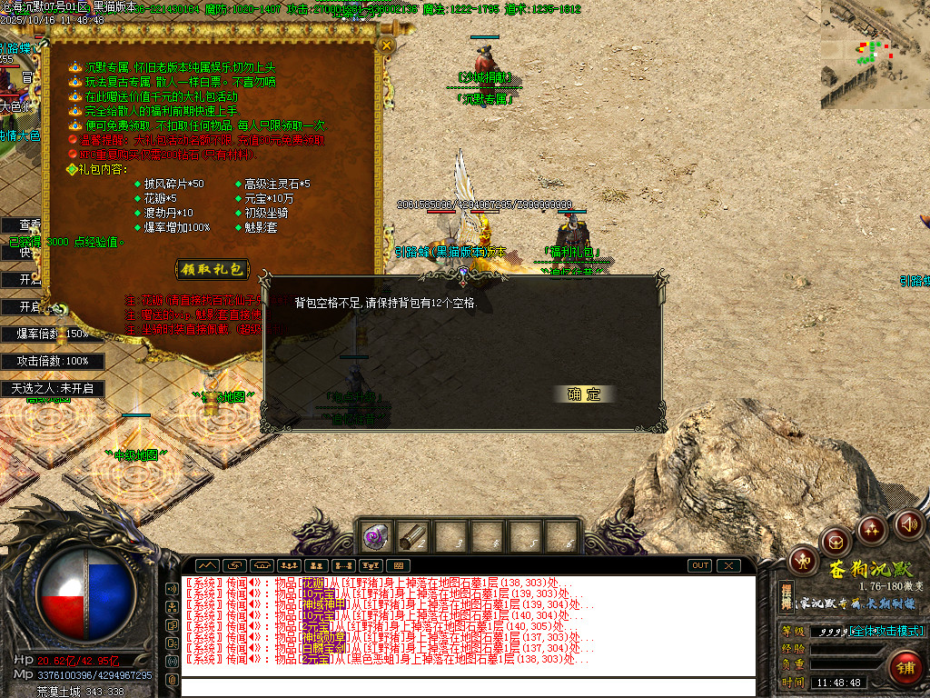 Images16.BMP