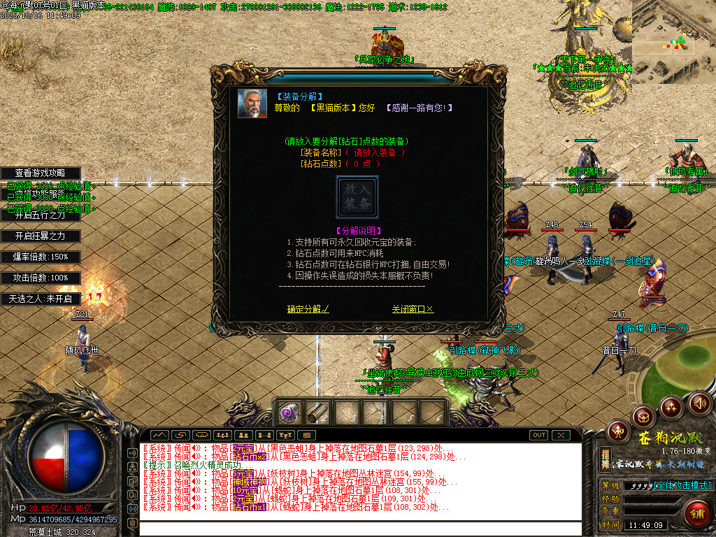 Images23.BMP