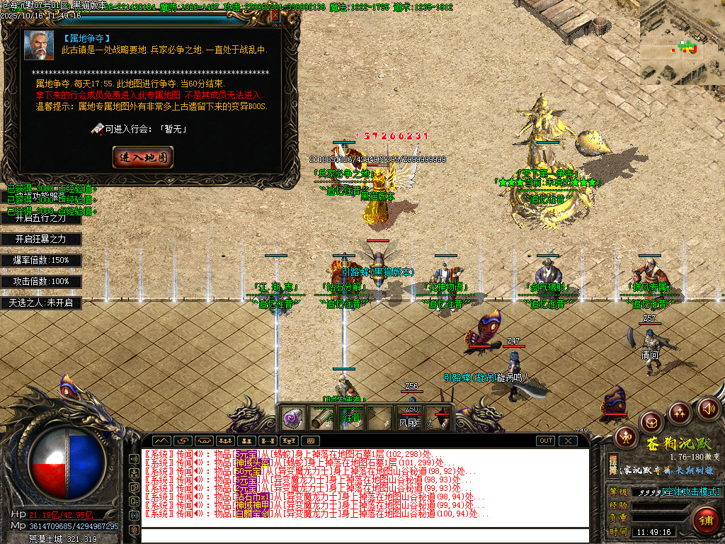 Images25.BMP
