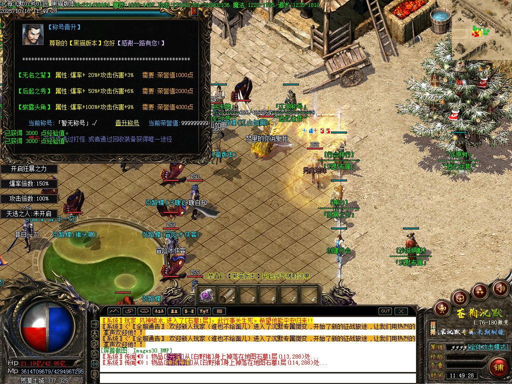 Images31.BMP