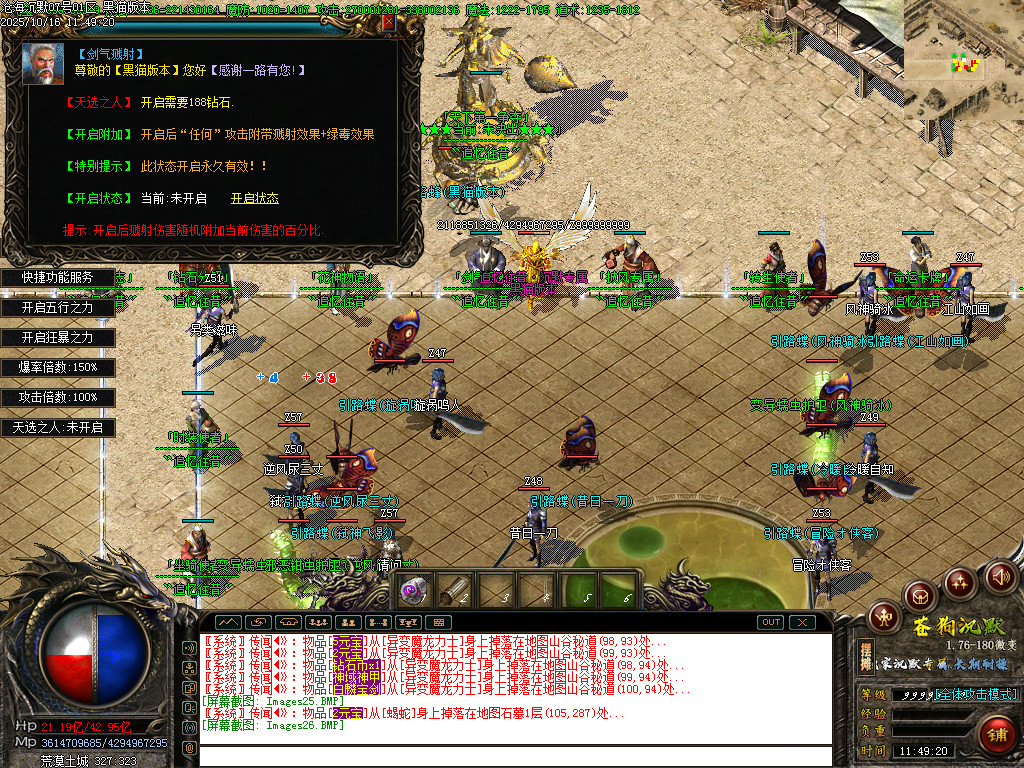 Images27.BMP