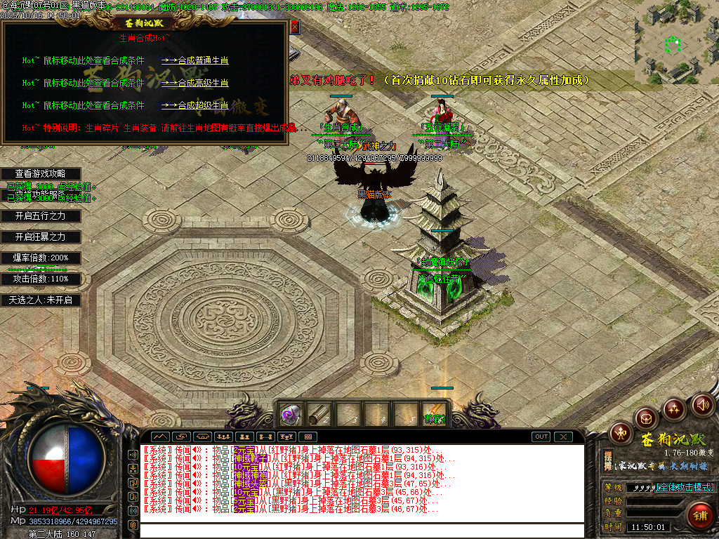 Images37.BMP