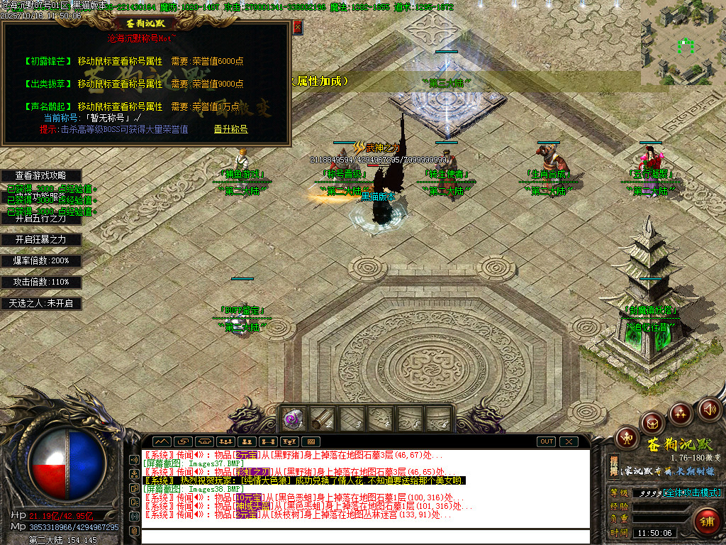Images39.BMP