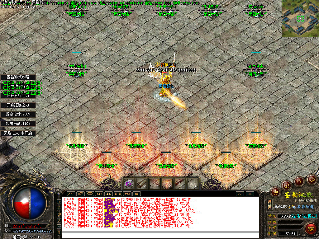 Images48.BMP