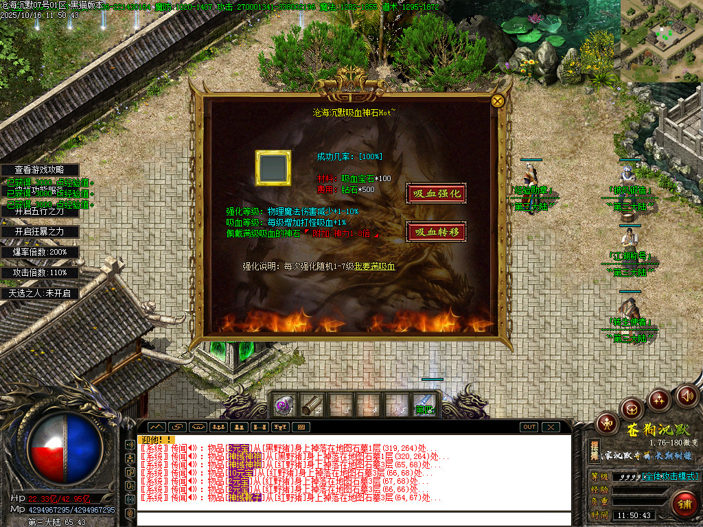 Images46.BMP