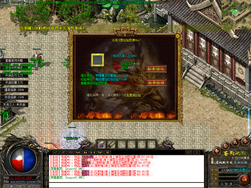 Images44.BMP