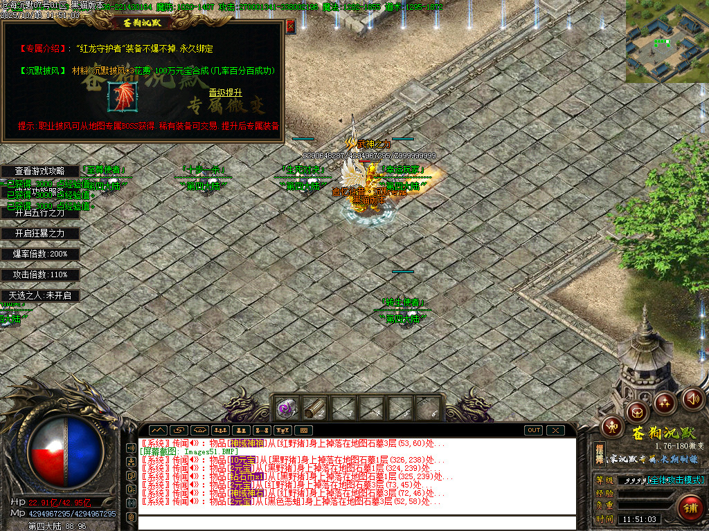 Images52.BMP