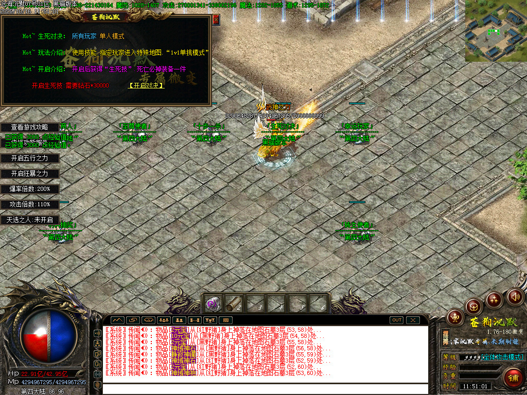 Images51.BMP