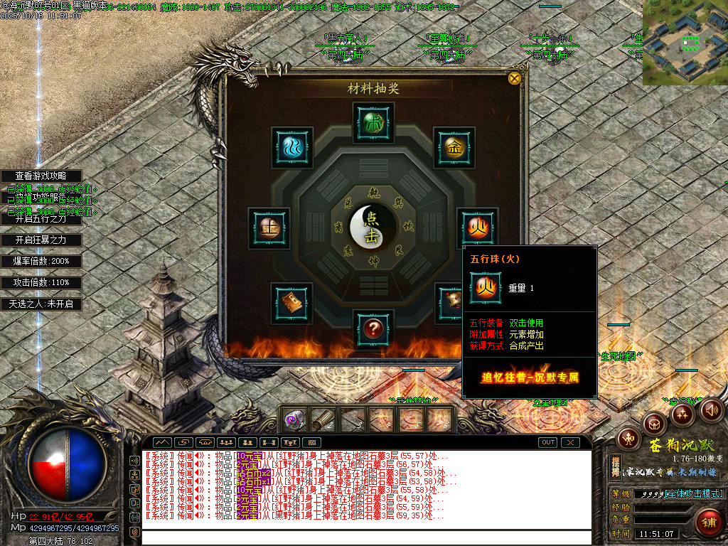 Images53.BMP
