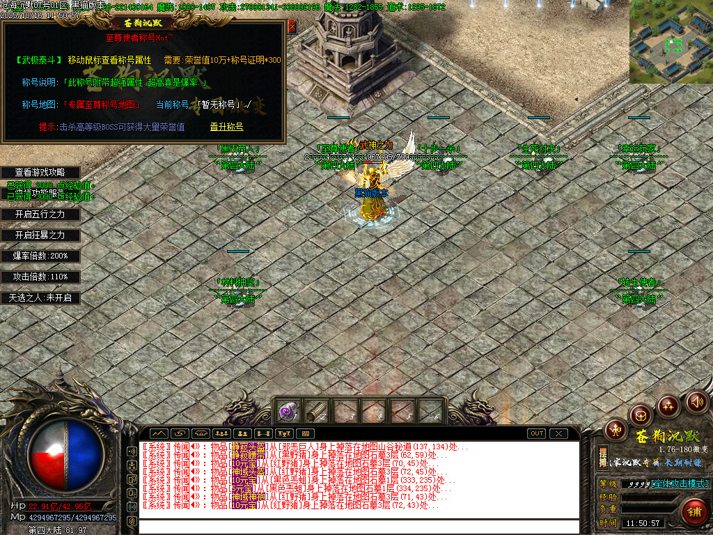 Images49.BMP