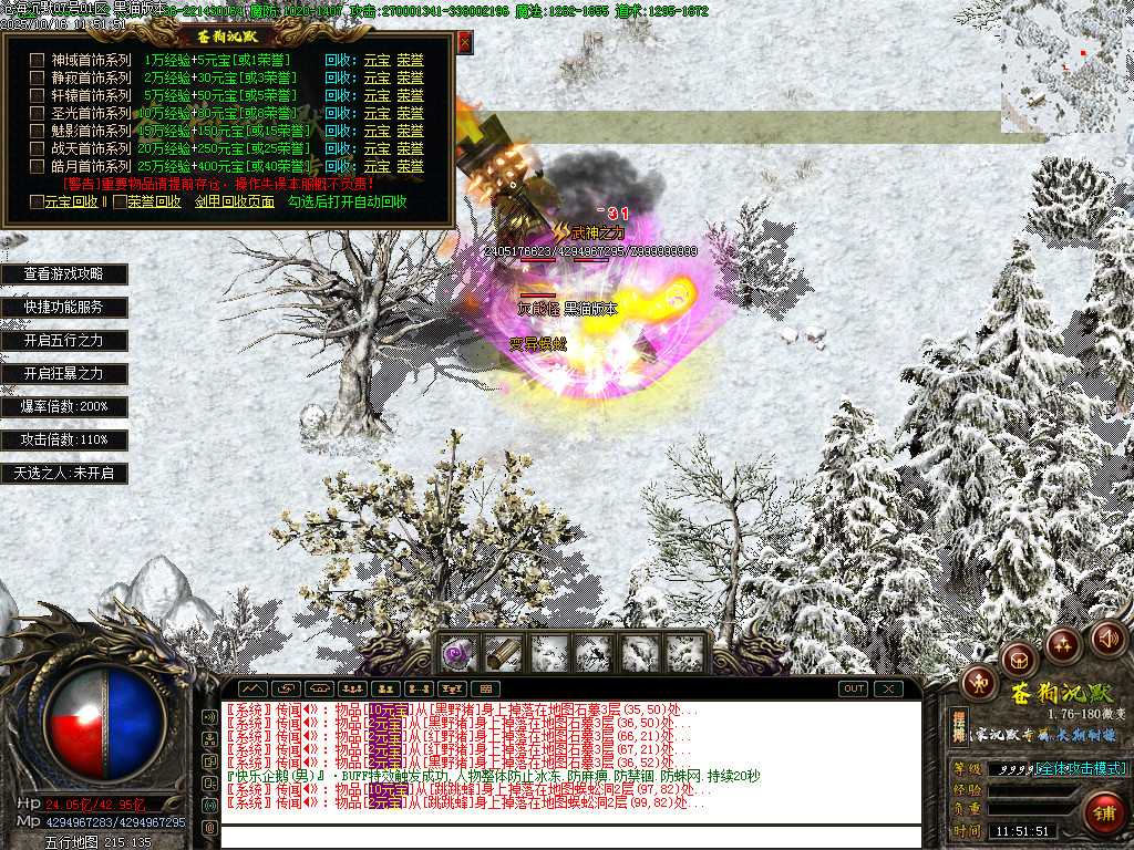 Images57.BMP