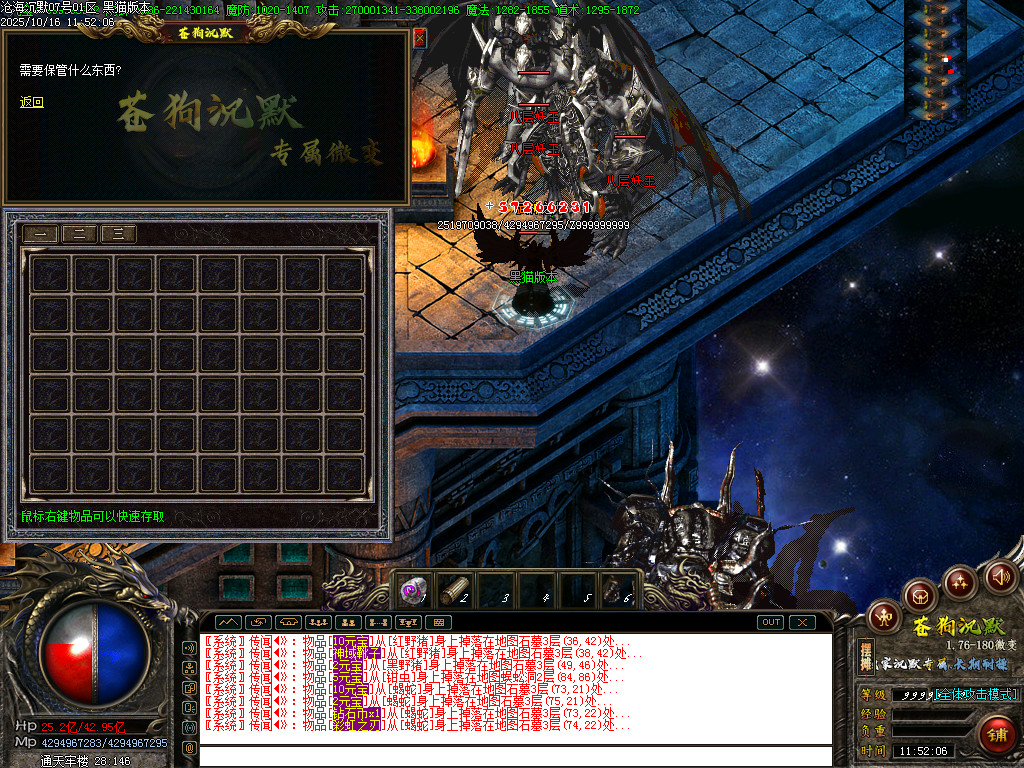 Images59.BMP