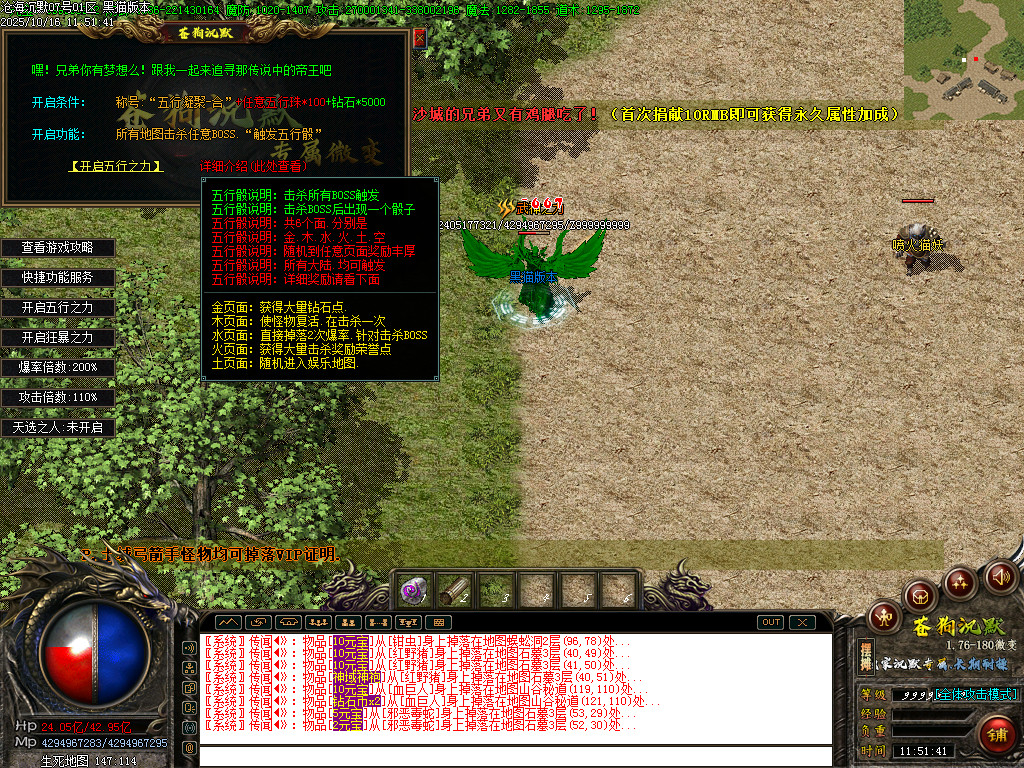 Images56.BMP