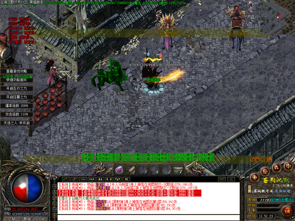 Images54.BMP