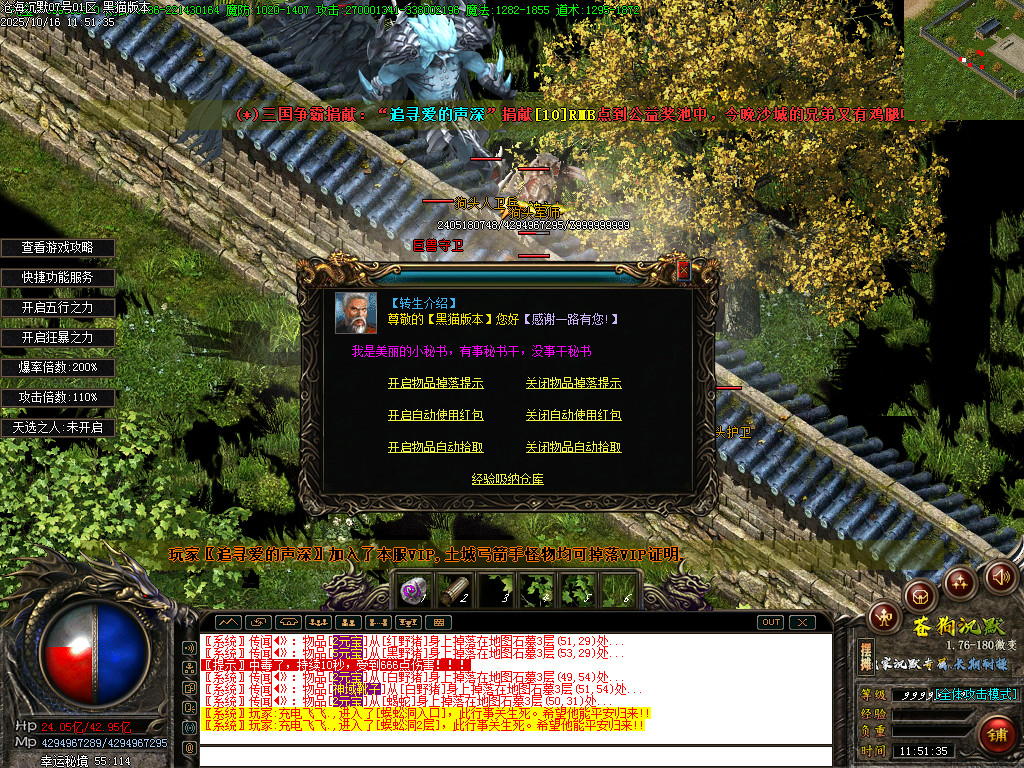 Images55.BMP