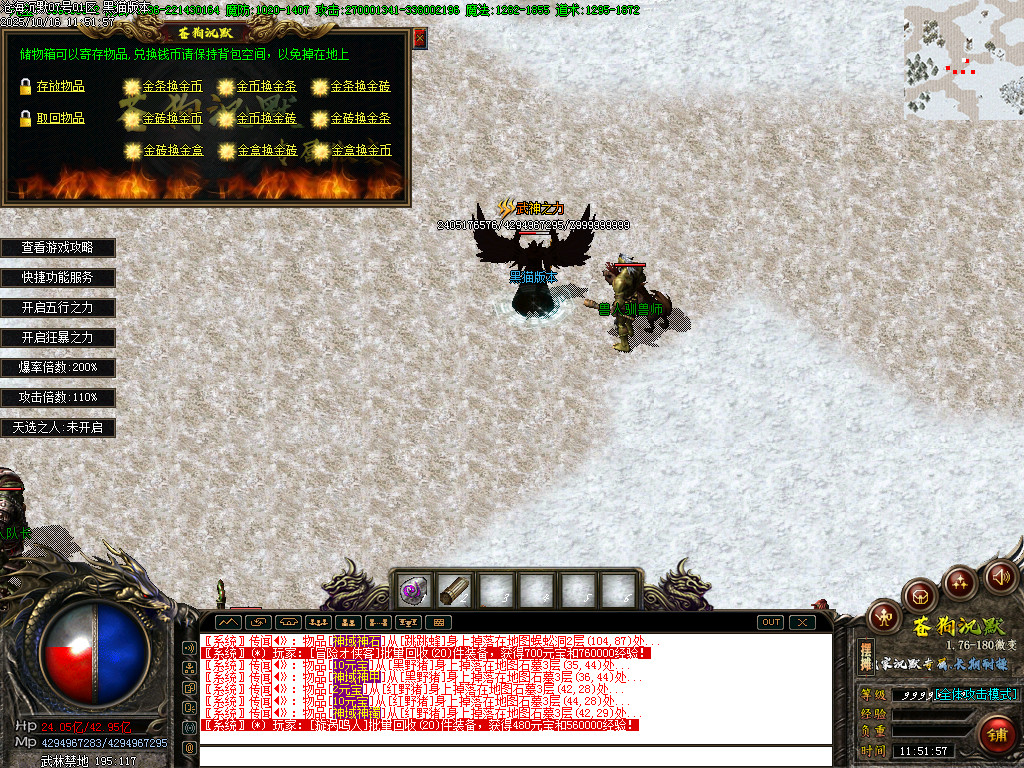 Images58.BMP
