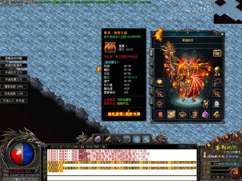 Images65.BMP