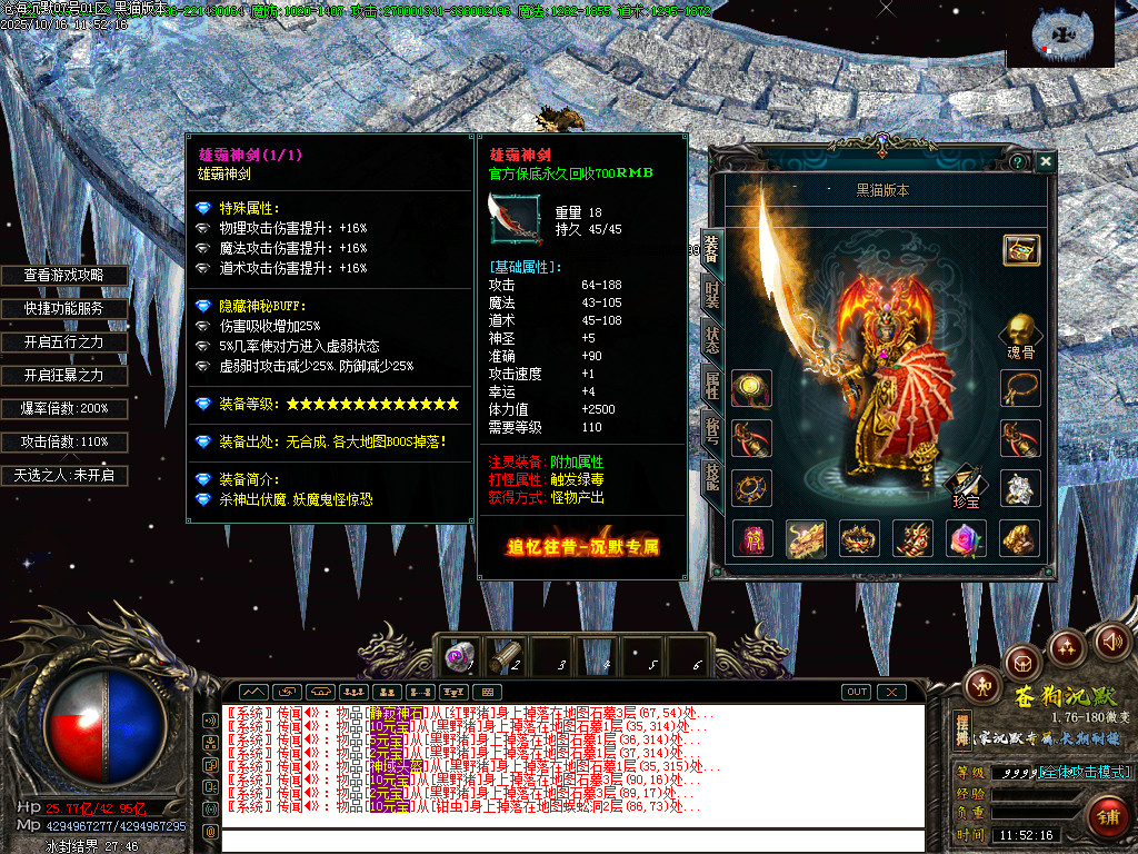 Images60.BMP