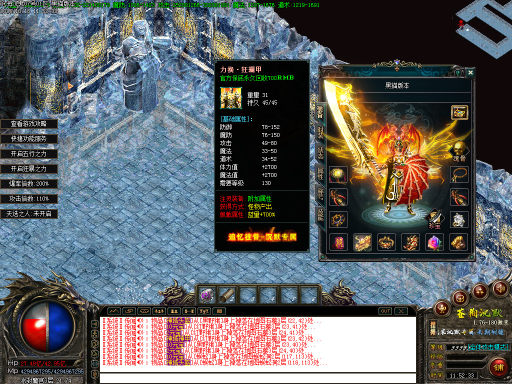 Images63.BMP